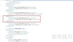 SpringBoot配置MQ消费者