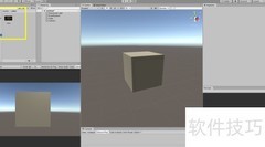 Unity资源包导入导出指南