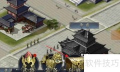 战国手游资源包使用指南