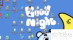 U3D资源包导入指南