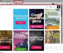 U3D资源包导入指南