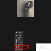 如何删除人人网头像照片