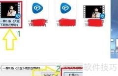 3gp转ogg音频转换指南