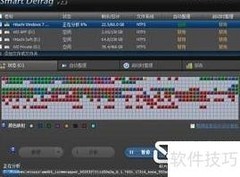 提升FPS：游戏流畅秘籍