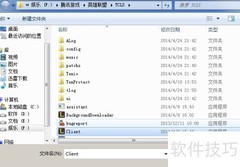 游戏优化指南：低配畅玩