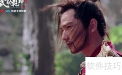 视频转换器使用教程