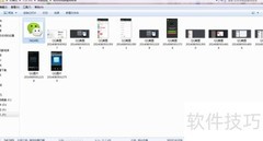 如何制作压缩文件