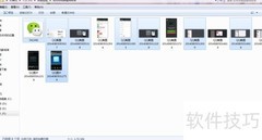 如何制作压缩文件