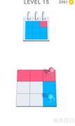 Colored The Square第15关通关攻略
