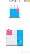 Colored The Square第15关通关攻略