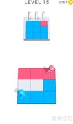Colored The Square第15关通关攻略