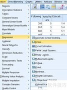 SPSS线性回归结果解析
