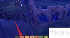 Tiny Glade道路铺设技巧