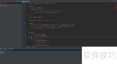 WebStorm误点Attach怎么办