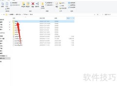 WebStorm误点Attach怎么办