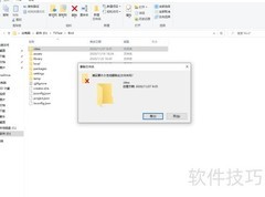 WebStorm误点Attach怎么办