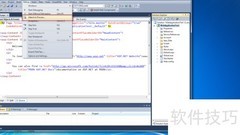 VS调试技巧：附加进程调试