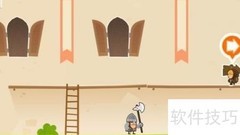 Tiny Thief第五关通关攻略