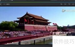 腾讯视频QLV转MP4方法