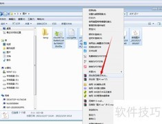 文件压缩方法大全