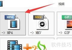 m3u8转mp4：快速格式转换