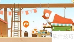 Tiny Thief第八关通关攻略