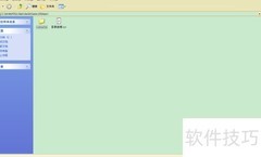 腾讯视频qlv转mp4方法