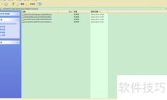 腾讯视频qlv转mp4方法