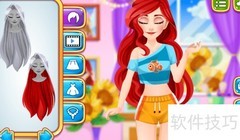 Princess Lovely Fashion Lv4通关攻略