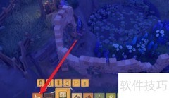 Tiny Glade围墙建造指南