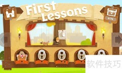 Tiny Thief通关秘籍