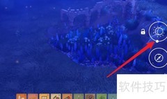 Tiny Glade时间调整技巧