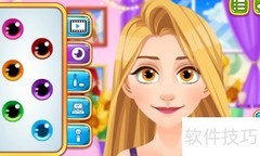 Princess Lovely Fashion一级通关攻略