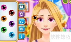 Princess Lovely Fashion一级通关攻略