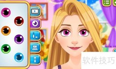 Princess Lovely Fashion一级通关攻略