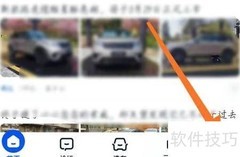 如何评价论坛？