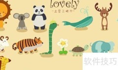 lovely是什么意思？一文读懂