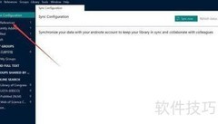 本地CAJ导入EndNote方法