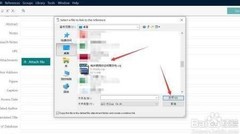 本地CAJ导入EndNote方法