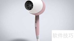 广告纸太难撕？试试这几招轻松解决