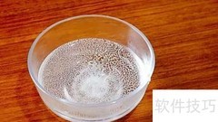 广告纸太难撕？试试这几招轻松解决