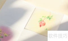 和纸贴纸正确贴法技巧