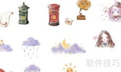 和纸贴纸正确贴法技巧