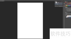 PS制作打印贴纸教程