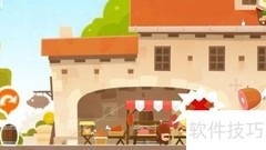 Tiny Thief第七关通关攻略