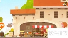 Tiny Thief第七关通关攻略