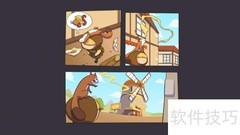 Tiny Thief第六关通关攻略