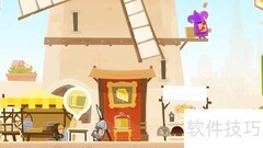 Tiny Thief第六关通关攻略