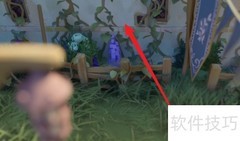 Tiny Glade墙体取消方法