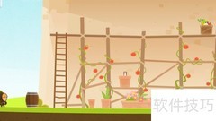 Tiny Thief第四关通关攻略